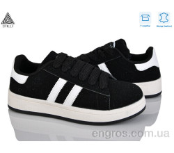 Кроссовки STILLI Group